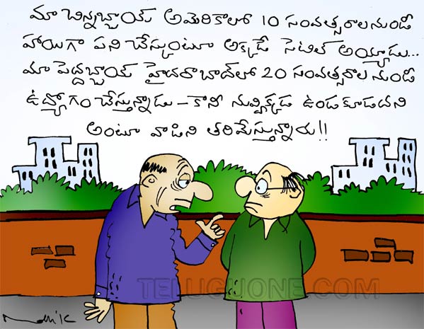 ap political satire