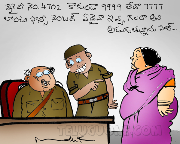 jayalalitha prison number political cartoon mallik cartoon