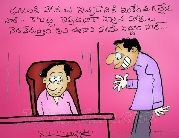 cm kcr