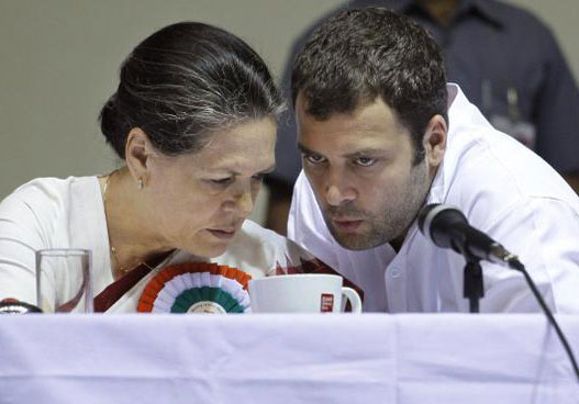 Congress party T stance