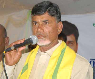 ap chandra babu naidu