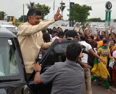 cm Chandrababu Naidu
