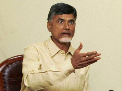 cm chandrababu