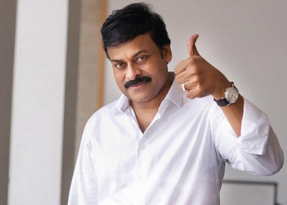 Chiranjeevi