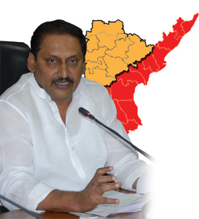 cm kiran