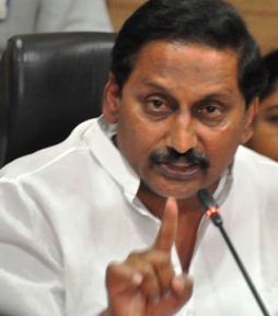 cm kiran