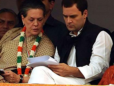 Black money Congress Names