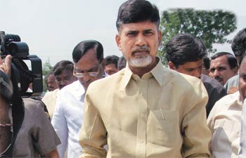 cm chandrababu naidu