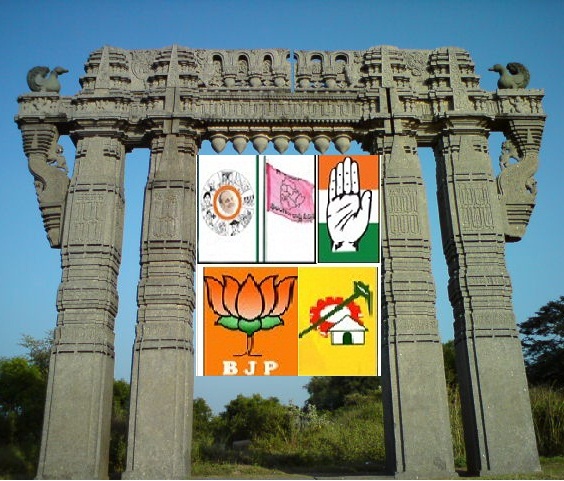 Warangal by elections