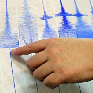 earthquake rattles Indonesia tsunami warning 