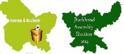 Jharkhand