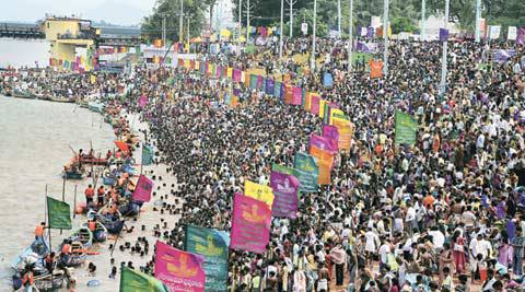 GodavariPushkaralu