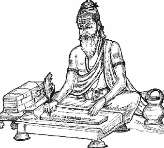 What is Gotra in Hinduism. Gotras Origin Significance and Importance of Gotra 