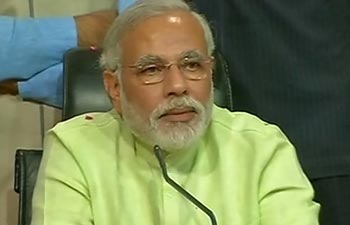 World Environment Day