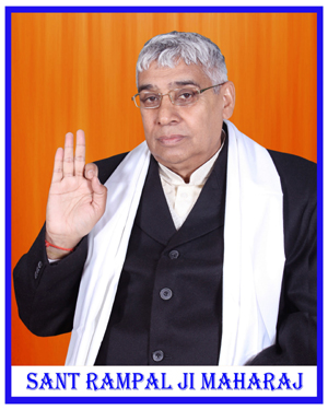  rampal hissar police station investigation rampal statement 