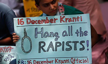 Nirbhaya latest news supreme court