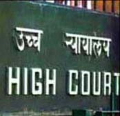 samagra survey household survey telangana government high court