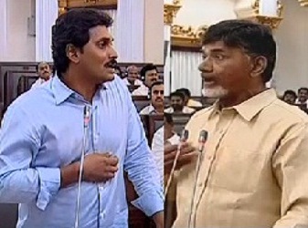 Andhra Pradesh