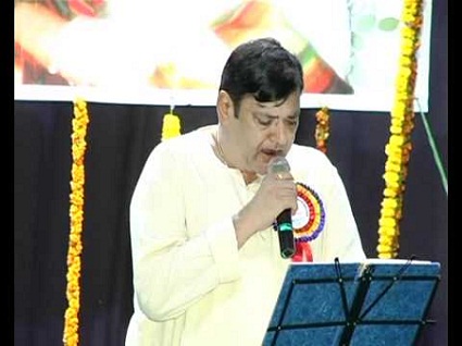 Playback Singer