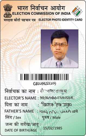voter cards adhar