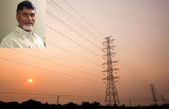 AP CM Chandrababu Naidu