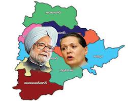 congress high command