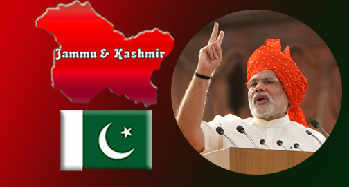 70th independence day