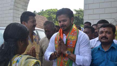 5 states election result