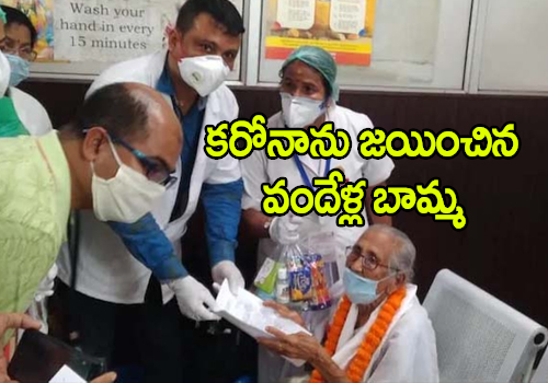 100 year old indonesian woman recovers from coronavirus