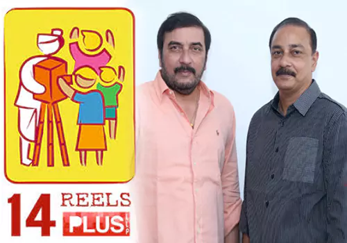 14 reels plus official announcement about akhanda release