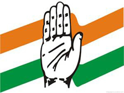  West Bengal Congress