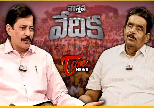 leaders corruptions and rulers lack of intigrity reason