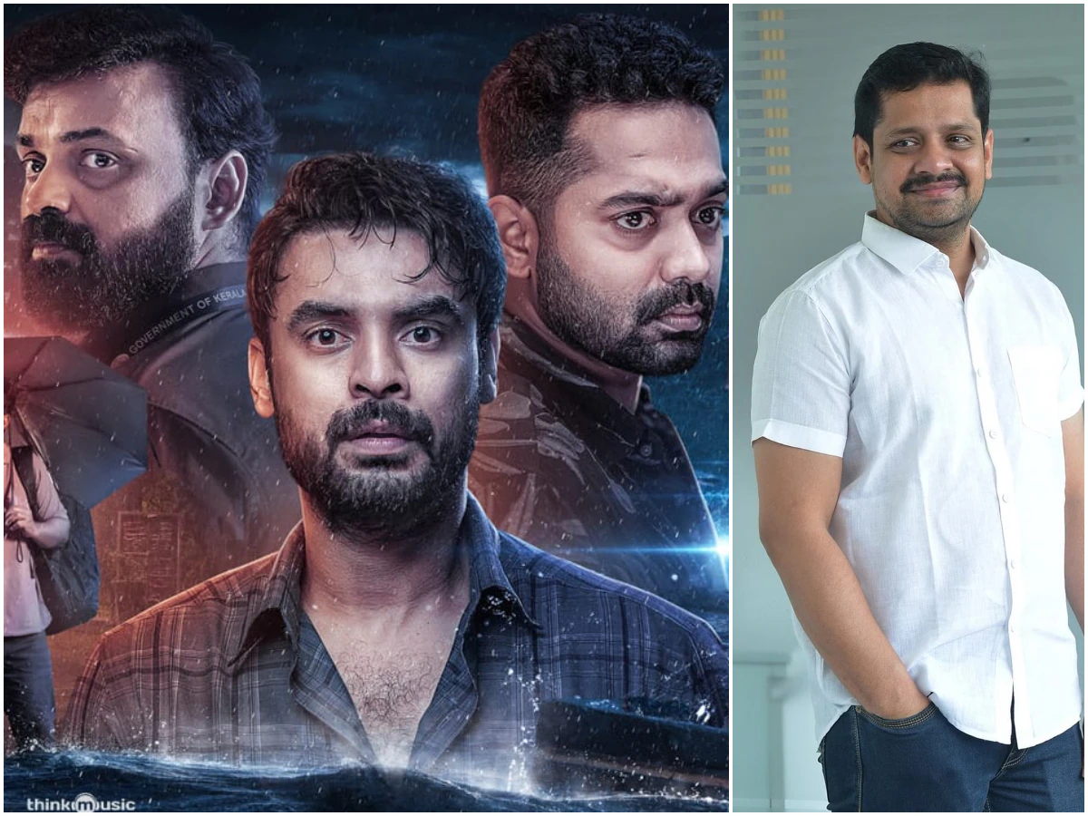 Bunny Vas releasing Disaster Film 2018 in Telugu?