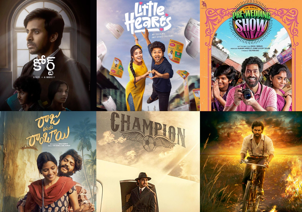 Tollywood new Directors 2025