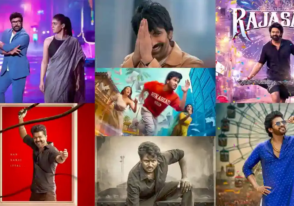 2026 sankranthi winner