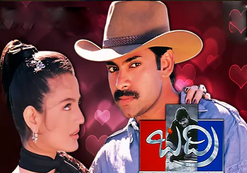 Pawan Kalyans Badri re release postponed to?