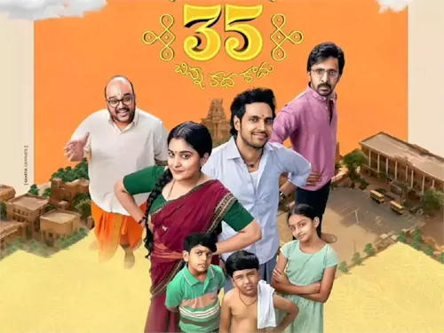మదర్స్ డే కానుకగా ఫ్రీగా ఈ సినిమా చూసేయండి..కాకపోతే రెండు రోజులే   