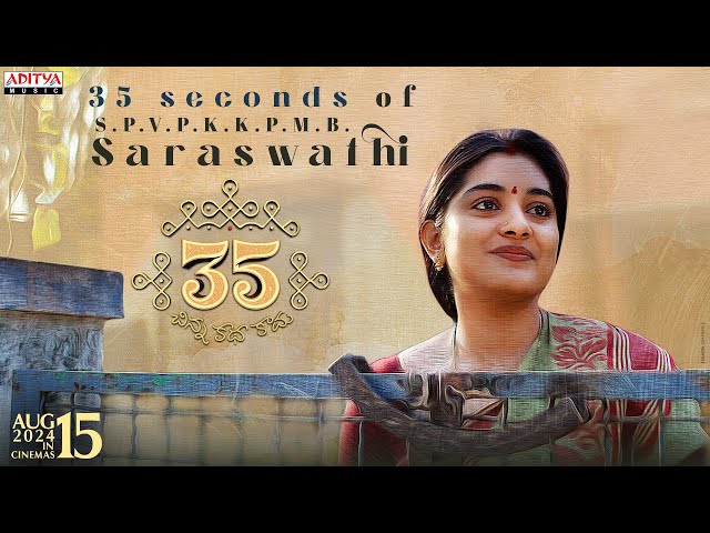 35 seconds of Nivetha Thomas glimpse as Mother
