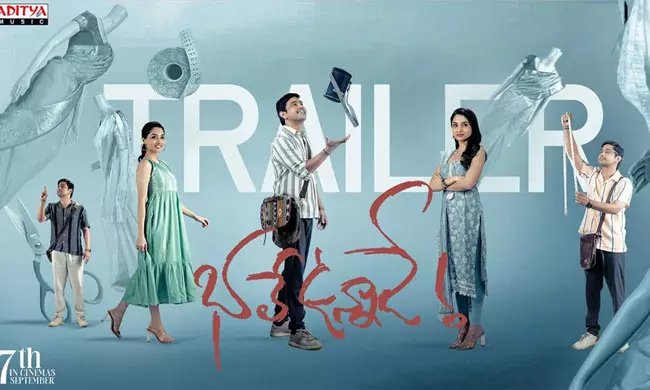 Bhale Unnade Trailer: Raj Tarun In a peculiar role?