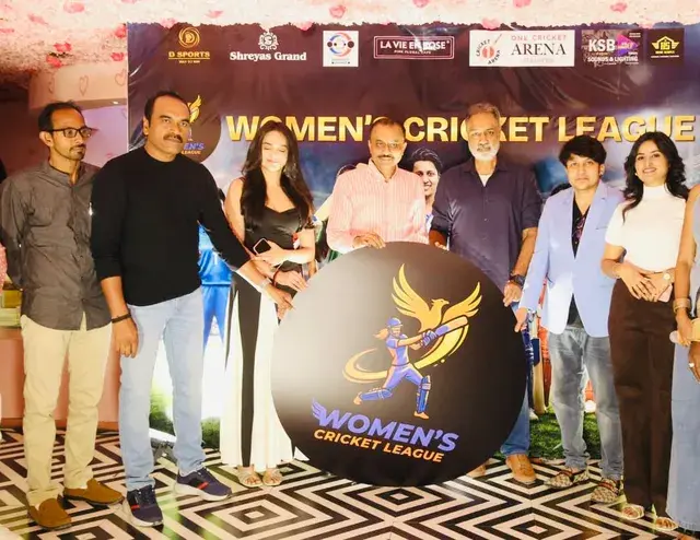 మహిళా క్రికెట్‌లో సరికొత్త సంచలనం.. ఎమర్జింగ్ ఉమెన్స్ క్రికెట్ లీగ్ లోగో ఆవిష్కరణ!