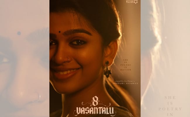 8 Vasanthalu shooting is in last leg: Grand Release soon