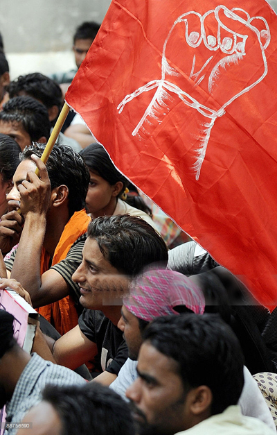 Ministry of Home Affairs