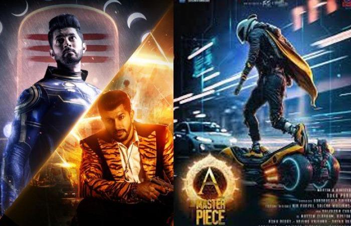Visually Stunning A Masterpiece pre teaser impresses