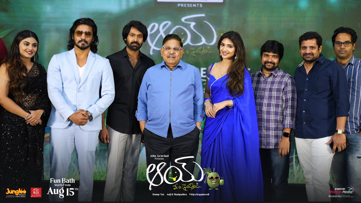 AAY Movie pre release event highlight speeches