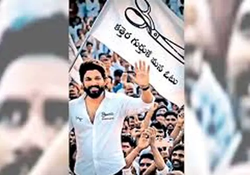 allu arjun campaign for sarpanch election