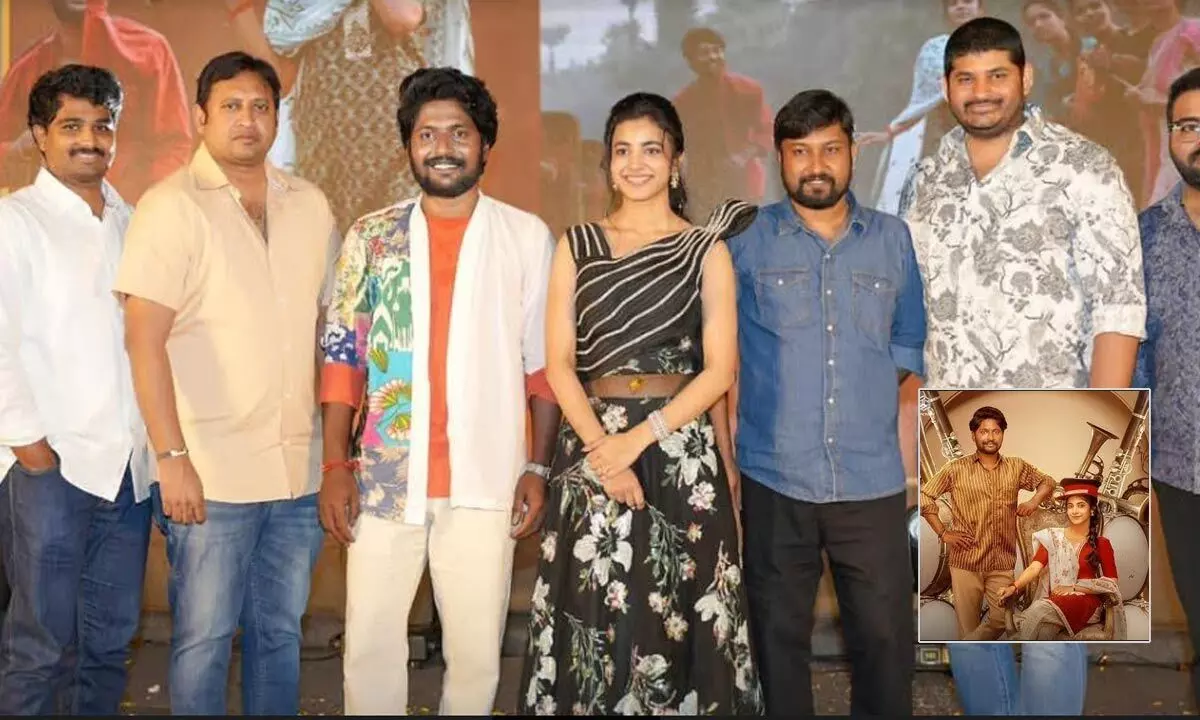 Ambajipeta Marriage Band first single Gumma launch event