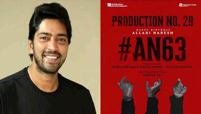 Allari Naresh 63 with Sithara and Family Drama director