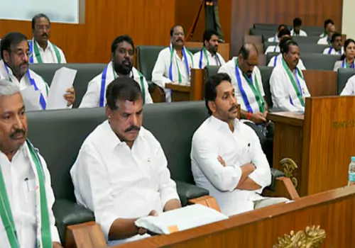 మళ్లీ ఈసారి కూడా శాసనసభకు వైసీపీ డుమ్మా..!