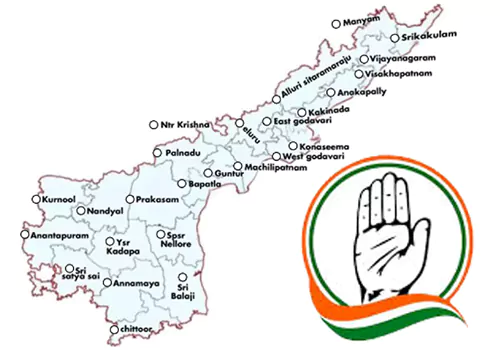 The Congress party is contesting the election in vain