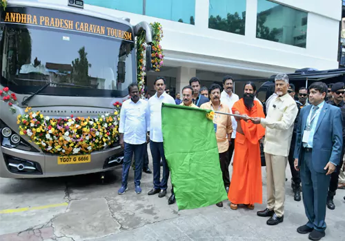 ఏపీ పర్యాటక  అభివృద్ధికి చర్యలు : సీఎం చంద్రబాబు